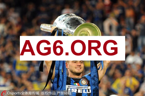 穆帅：我告诉维尼修斯庆祝方式必须改变 本菲卡不是种族歧视球队